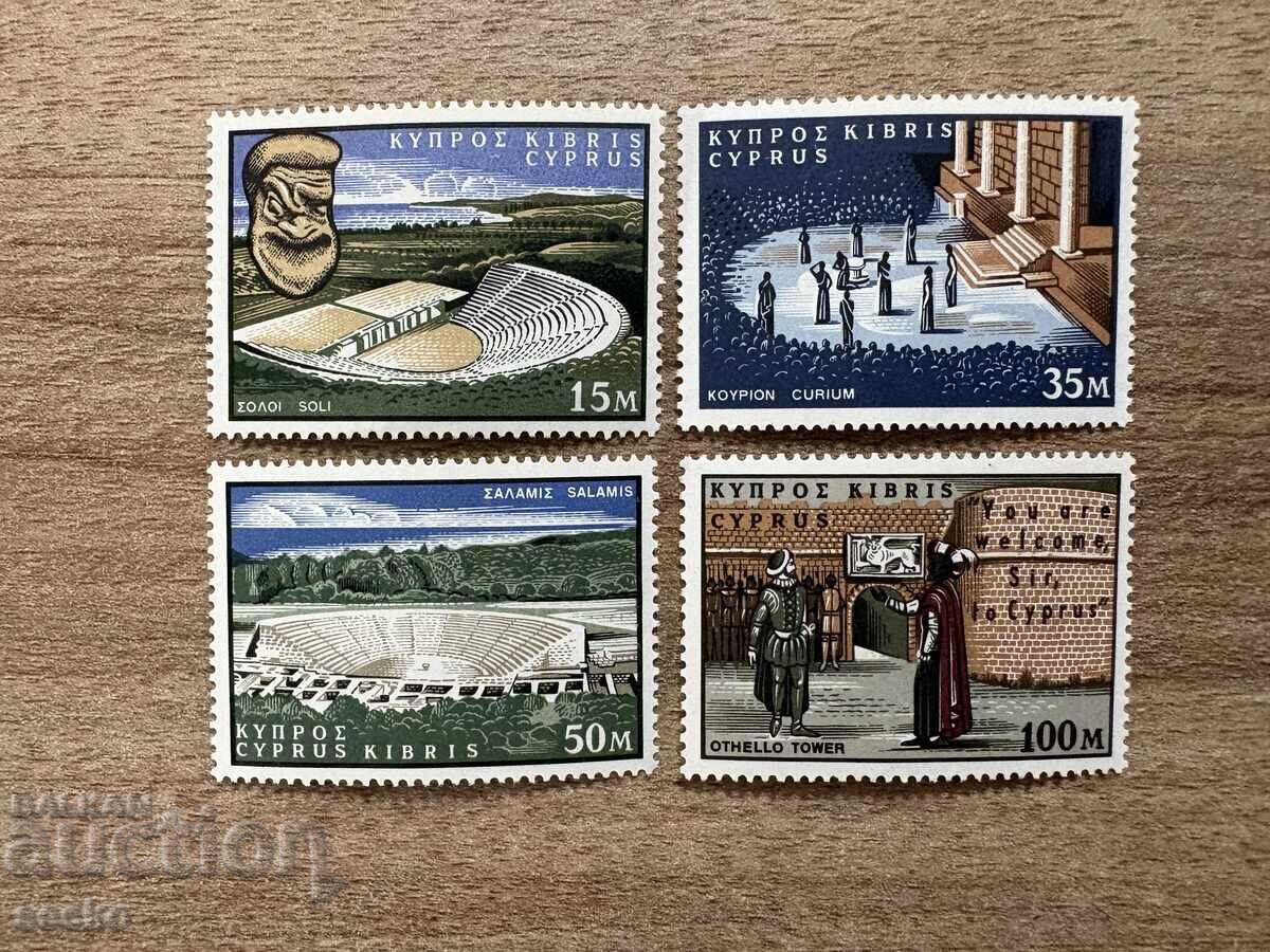 Κύπρος - Φεστιβάλ Σαίξπηρ (1964) MNH