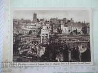 Carte poștală "Roma-Panorama coi Trajana Fara di augusta"