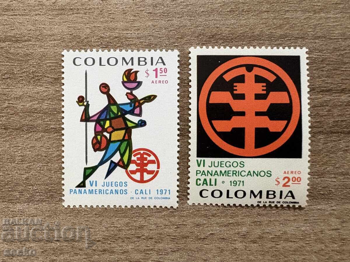 Columbia - Jocurile Panamericane a VI-a, Cali (1971) MNH Columbia - Jocurile Panamericane a VI-a, Cali (1971) MNH