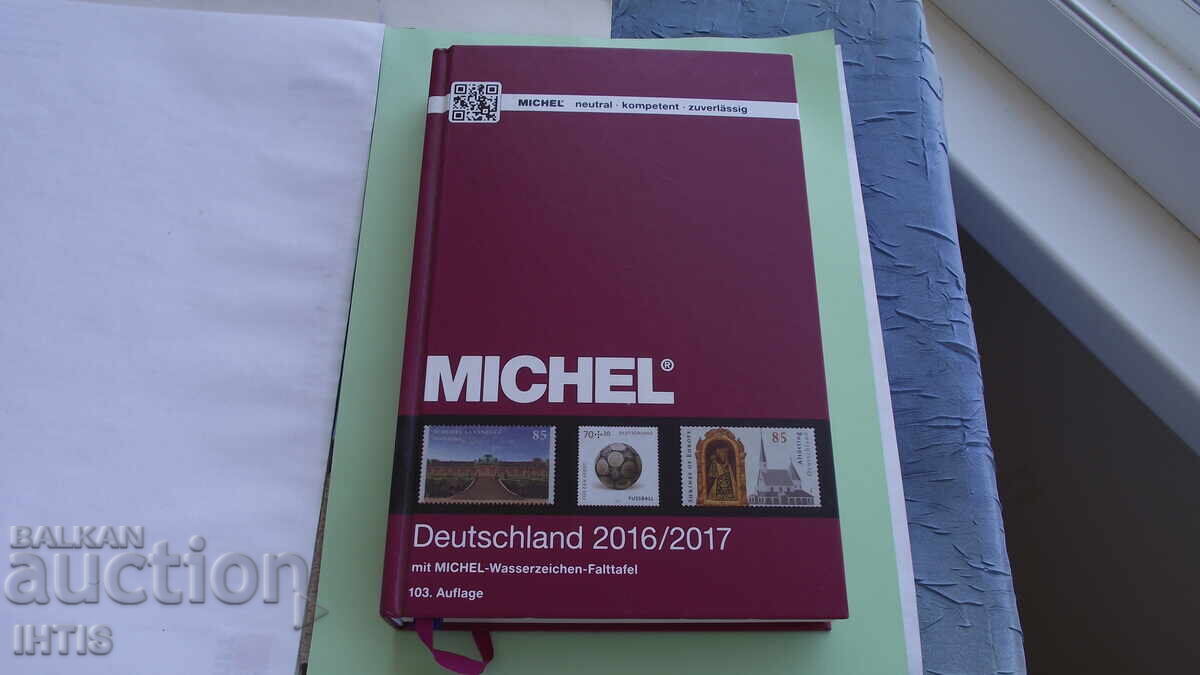 ΒΙΒΛΙΟ - Κατάλογος Michel 2017. Γραμματόσημα-Γερμανία Ράιχ