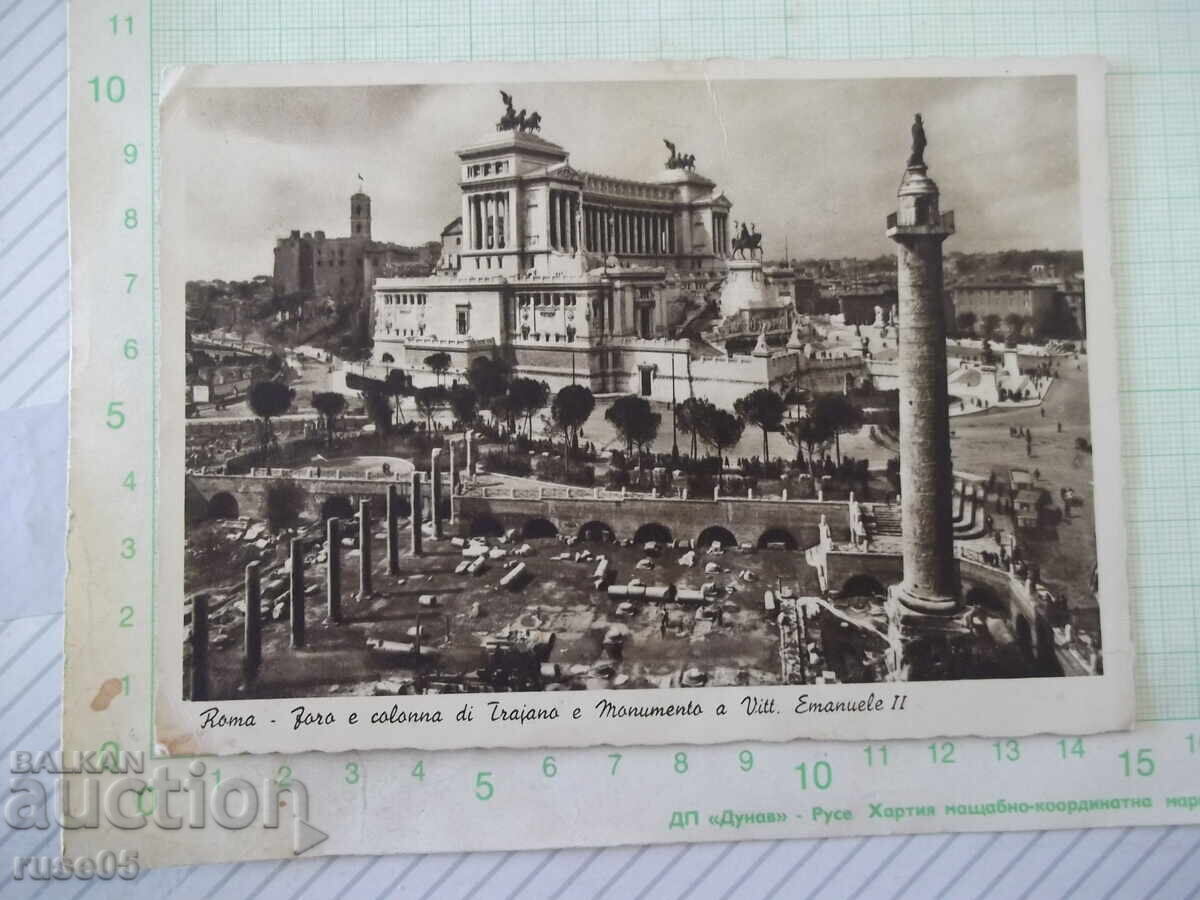 Картичка пощенска"Roma-Foro e colonna di Traiano e Monumento Картичка пощенска"Roma-Foro e colonna di Traiano e Monumento