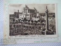 Картичка пощенска"Roma-Foro e colonna di Traiano e Monumento