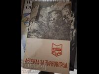Легенда за Търновград