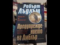 Предупреждението на Амблър Робърт Лъдлъм