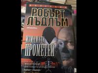 Farsa lui Prometeu Robert Ludlum