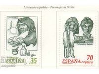 1998. Spania. Literatură