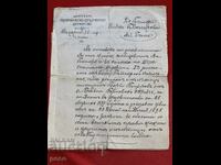 Opalchenets (Volunteer) Society "Opalchenets Georgi Todorov" from Tryavna