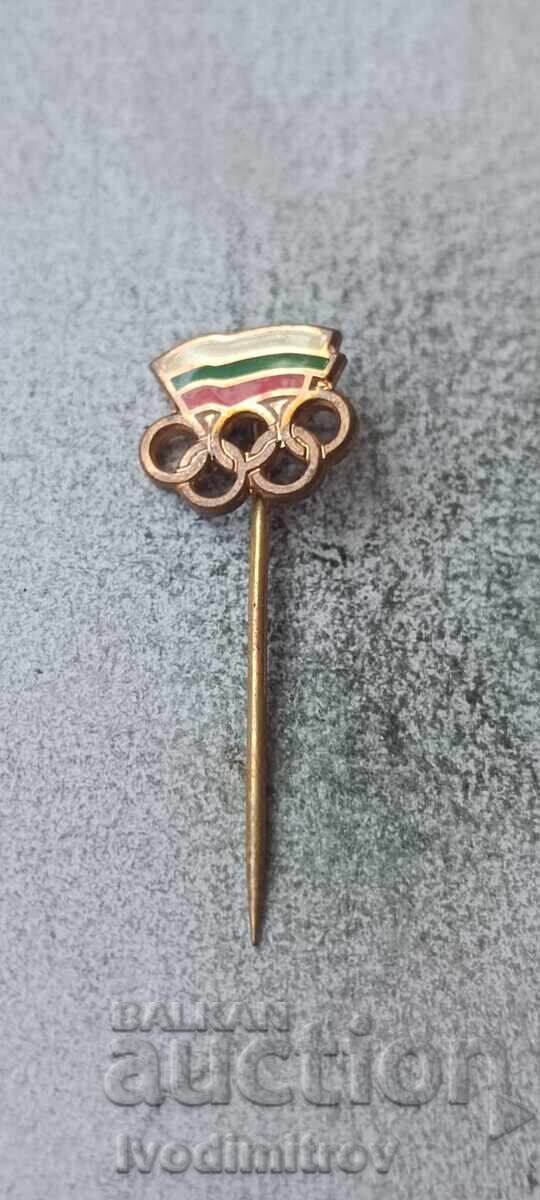 Insigna Comitetul Olimpic Bulgar