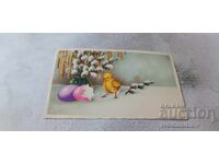 Greeting postcard Merry Christmas