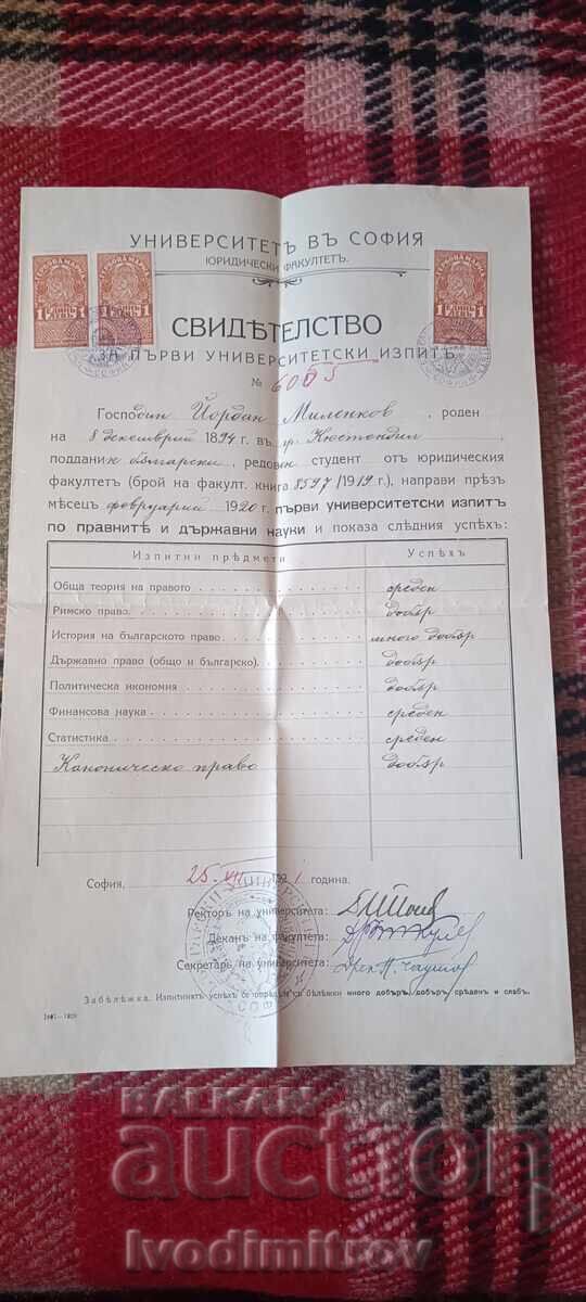 Certificate of first university examination Sofia 1921