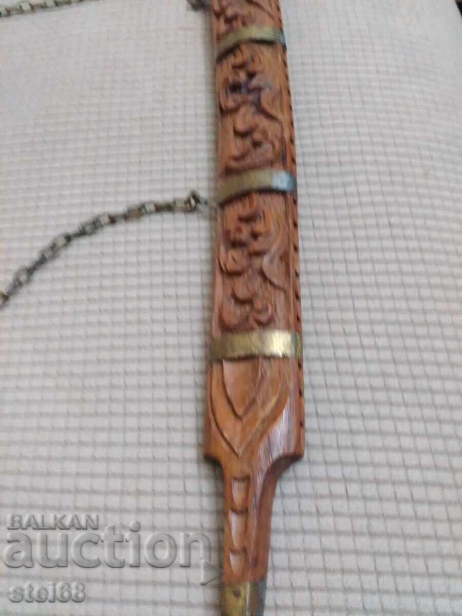 OLD KNIFE with price € 35.00 | 68.45 BGN