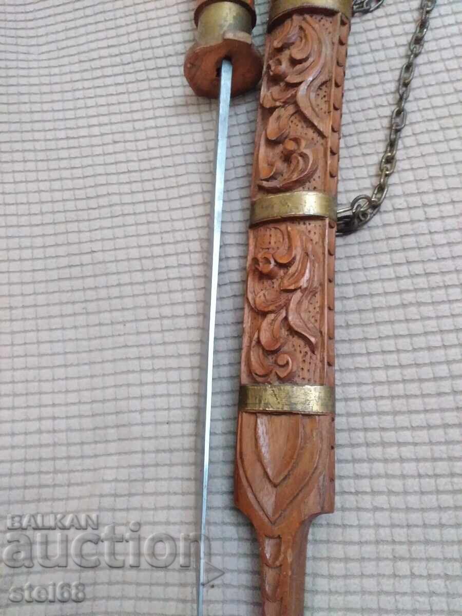OLD KNIFE - 7