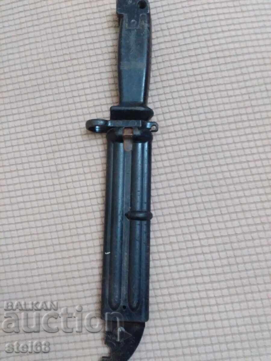 ЩИК-АК-47 с цена € 60.00 | 117.35 лв.
