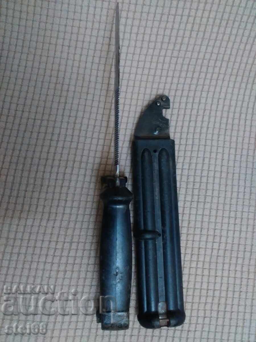 ЩИК-АК-47 - 5