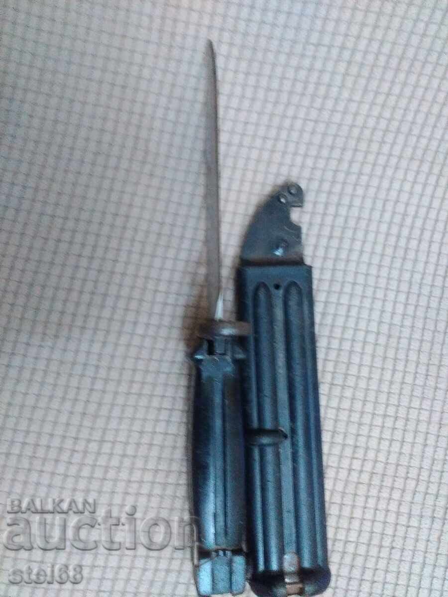 ЩИК-АК-47 - 6