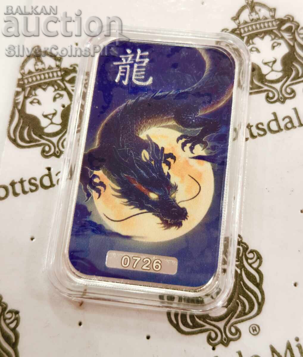 Auction  1 oz Silver Chinese Celestial Night Dragon 2026