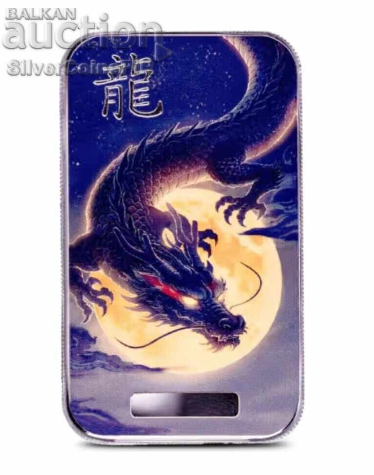 1 oz Silver Chinese Celestial Night Dragon 2026