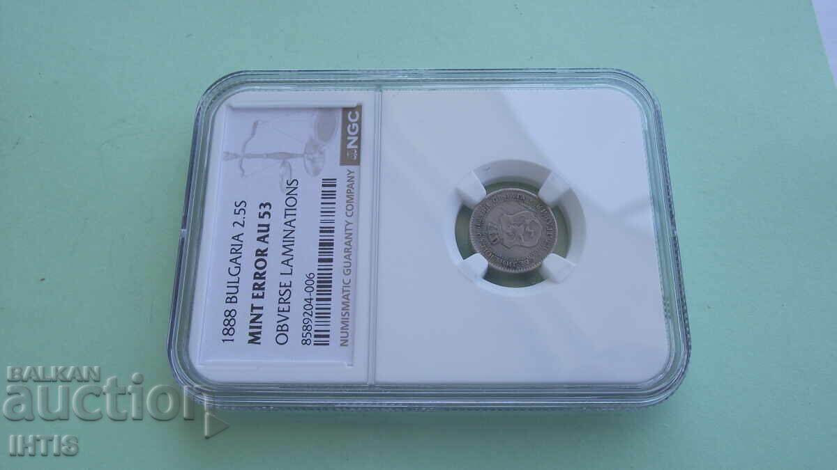 MONEDĂ - 2,5 bani - Două și 1/2 bani - 1888 - AU 53 - NGC - CURIOZITATE - cu preț € 270.00 | 528.08 BGN