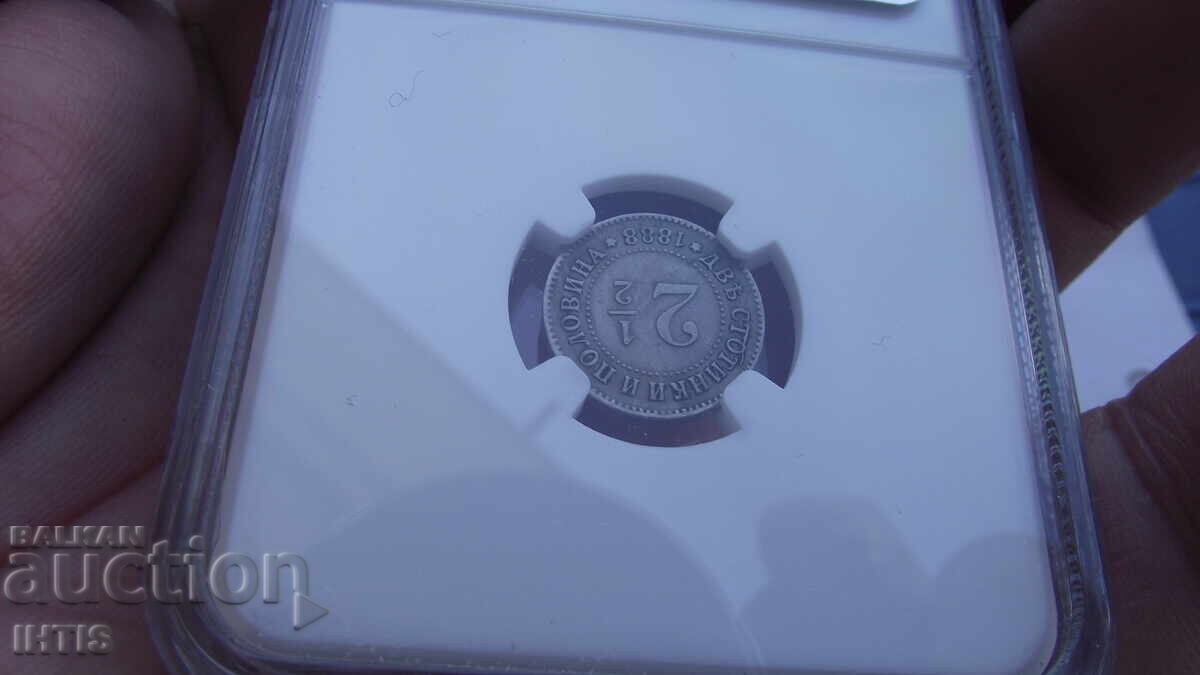 MONEDĂ - 2,5 bani - Două și 1/2 bani - 1888 - AU 53 - NGC - CURIOZITATE - - 5