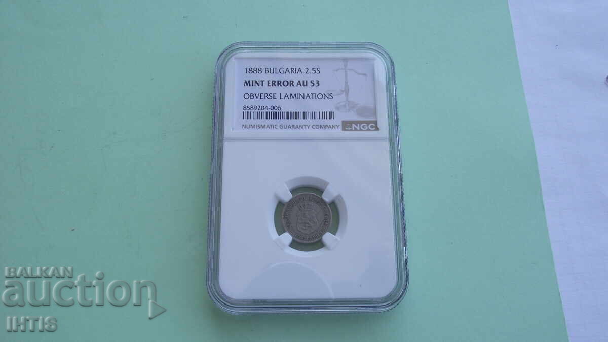 MONEDĂ - 2,5 bani - Două și 1/2 bani - 1888 - AU 53 - NGC - CURIOZITATE -