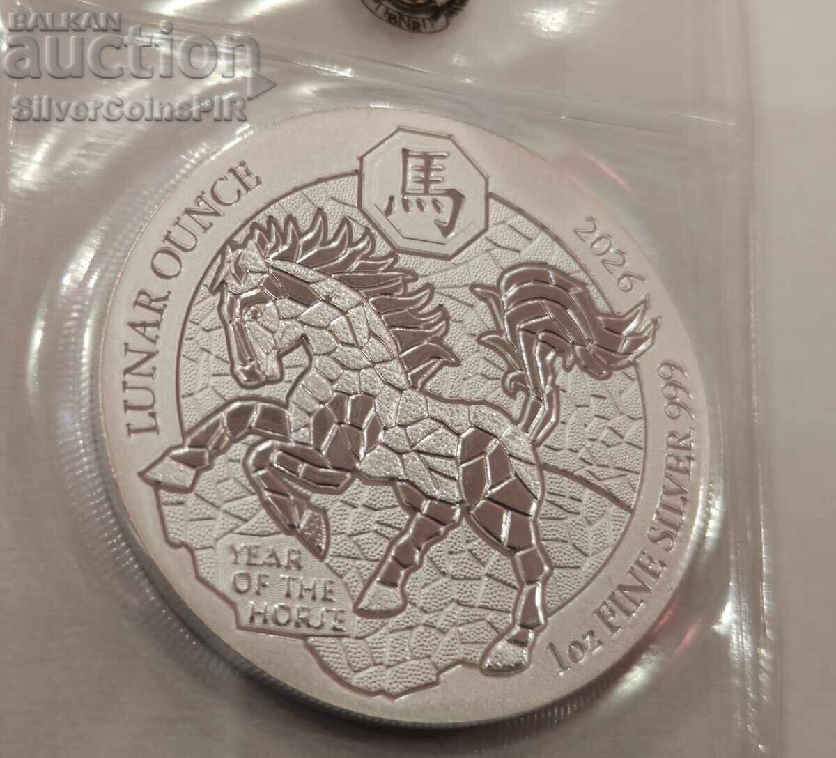Παράδοση Ασημένιο νόμισμα 1 oz Έτος του Ίππου 2026 Ρουάντα