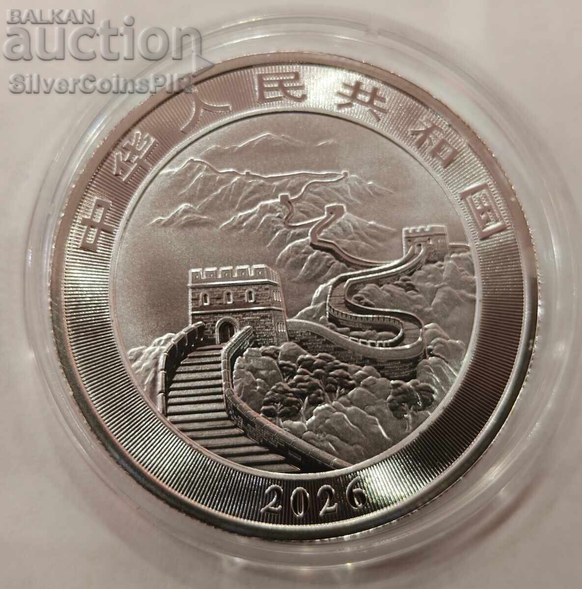 Δημοπρασία Ασημένιο νόμισμα 1 oz Κινεζικός Δράκος 2026 Κίνα