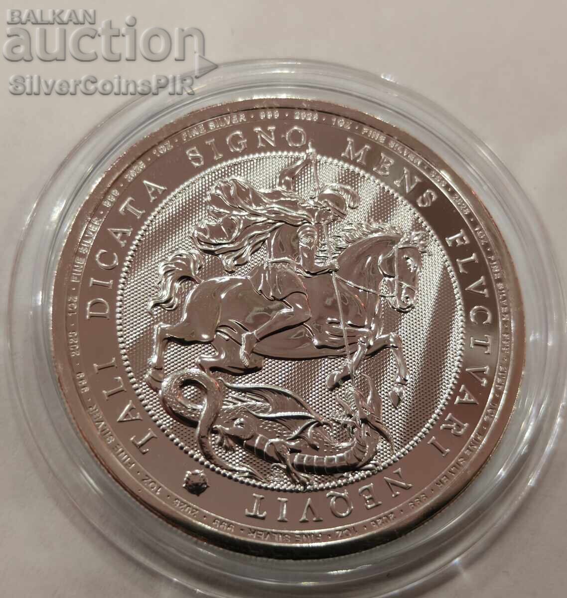 1 oz Silver St. George 2026 Great Britain with price € 77.00 | 150.60 BGN