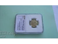 COIN - 1 BGN - One lev - 1992 - MS 62 - NGC - ERROR -