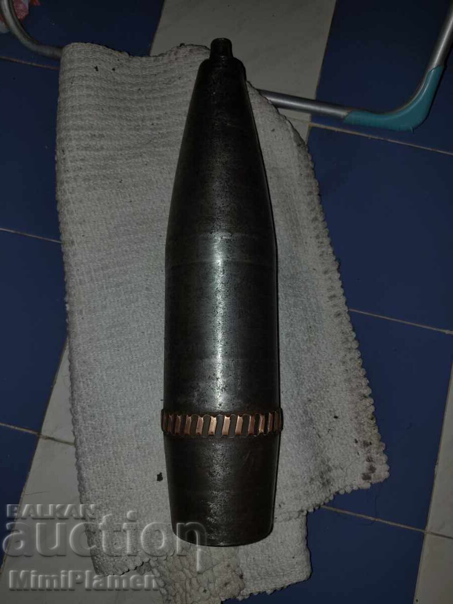 Proiectil fumigen german original Nebelgranate 1939 pentru LG40 cu preț € 3200.00 | 6258.68 BGN Proiectil fumigen german original Nebelgranate 1939 pentru LG40 cu preț € 3200.00 | 6258.68 BGN
