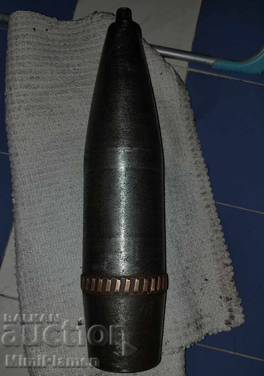 Proiectil fumigen german original Nebelgranate 1939 pentru LG40 Proiectil fumigen german original Nebelgranate 1939 pentru LG40