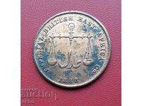 British East Africa-Mombasa-1 Pice 1888