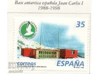 1998. Spania. Baza Antarctică Juan Carlos