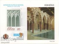 1999 Spania. Expoziție Filatelică Națională EXFILNA `99. Bloc