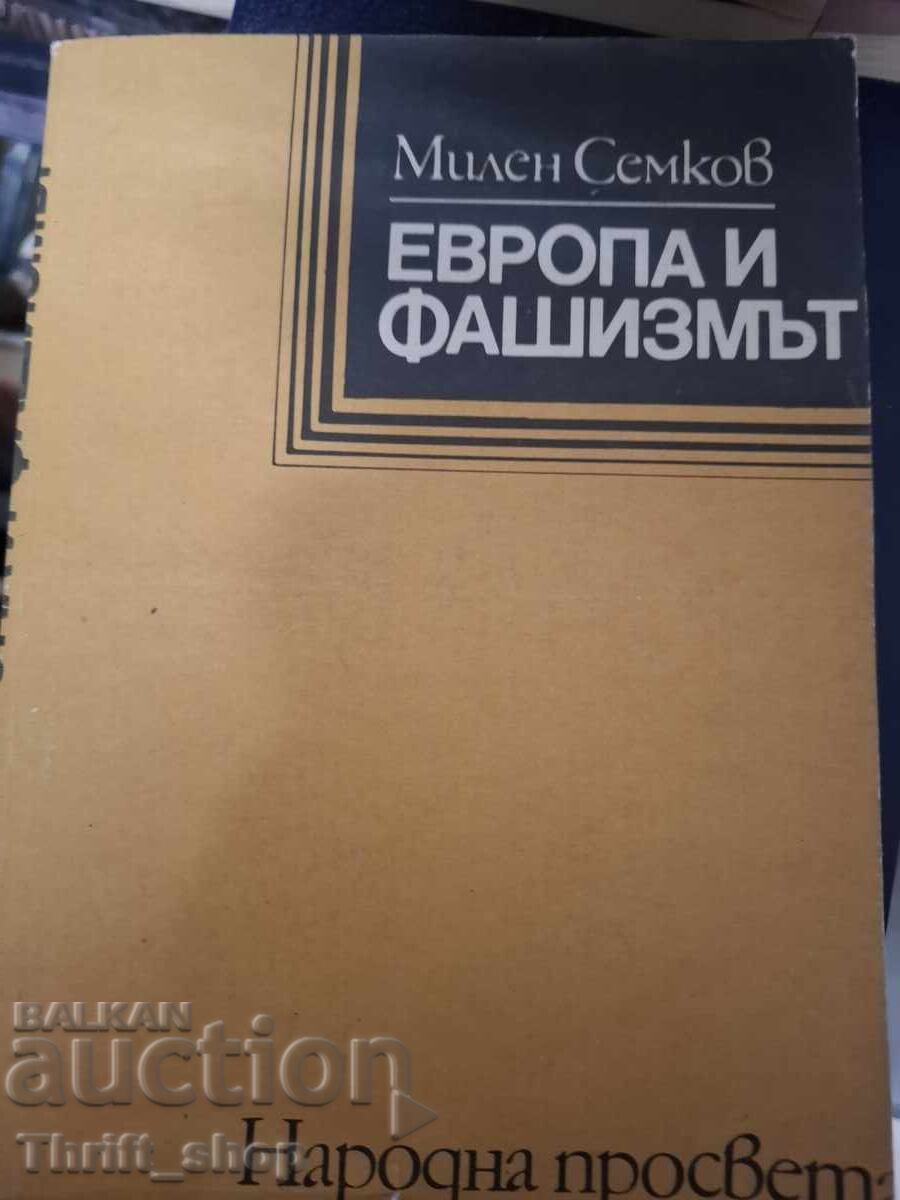 Европа и фашизмът Милен Семков