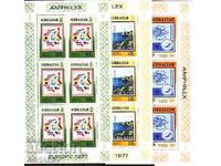 1977 Γιβραλτάρ AMFILEX - Europa 77 3 φύλλα x 6**