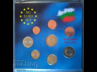Bulgarian circulation coins 2026 - full set UNC