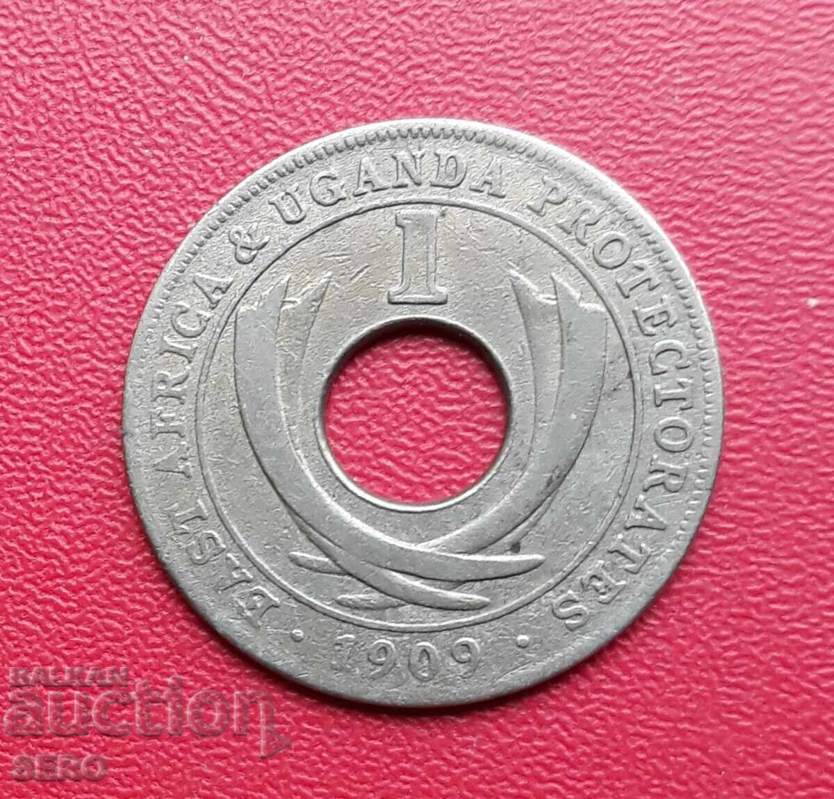 British East Africa-Uganda-1 cent 1909