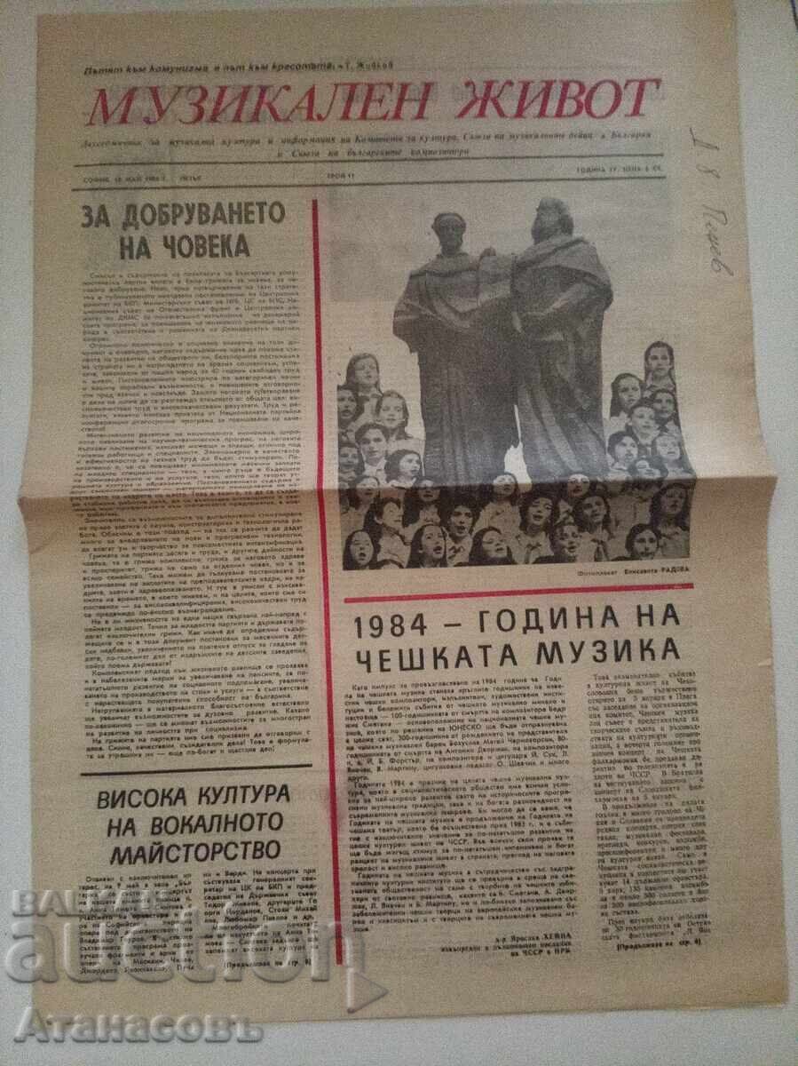 Musical Life Newspaper May 18, 1984
