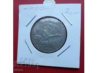 Tunisia-1 Dinar 1996 F.A.O-well preserved