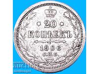 20 kopecks 1906 Russia Nicholas silver