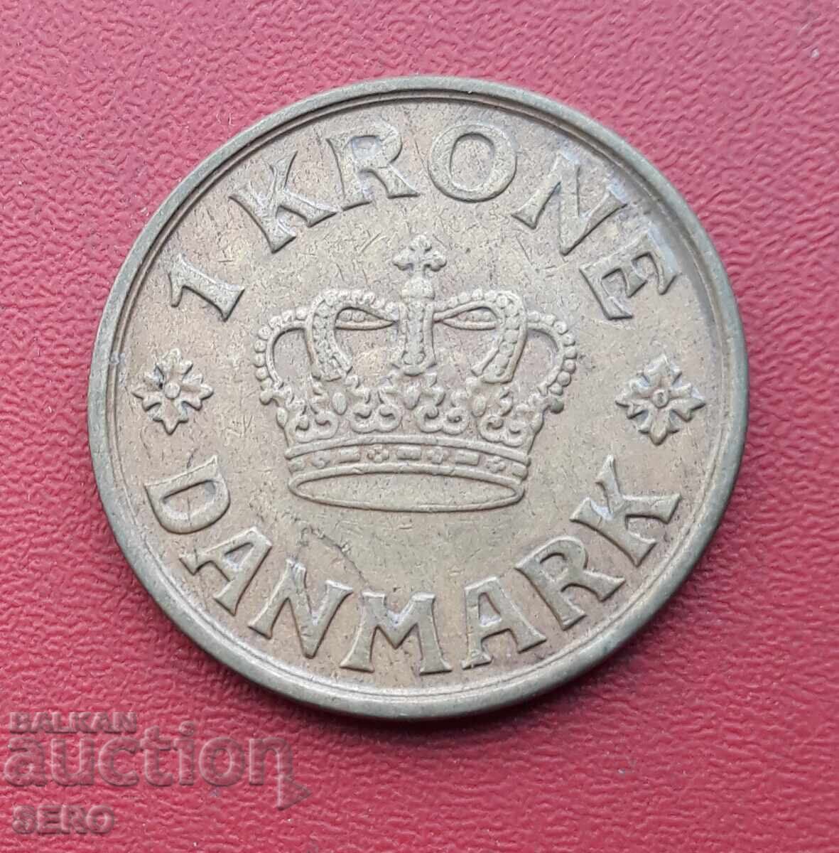 Denmark-1 krone 1941-rare with price € 2.01 | 3.93 BGN