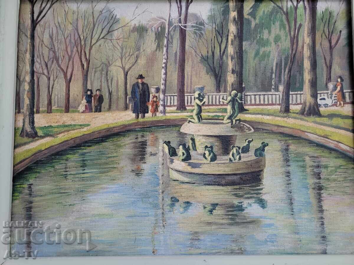 Стара българска картина Езерото с фонтана в Борисовата гради с цена € 170.00 | 332.49 лв.