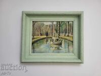 Old Bulgarian painting The Lake with the fountain in Borisova Gradina