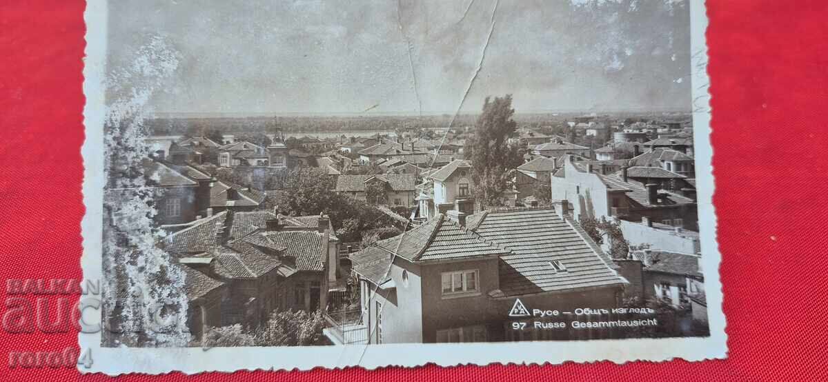 Licitație ŞIRETLIC