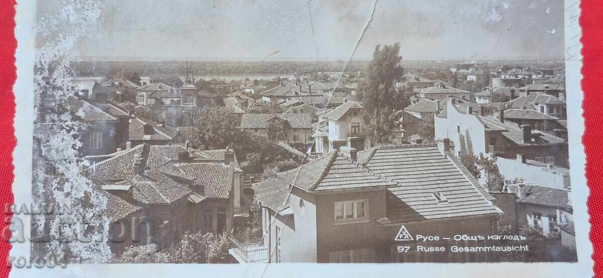 Livrarea ŞIRETLIC