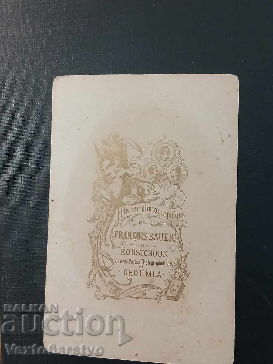 Доставка на Фотография-Стара снимка-Картон-ВОЕННА-ОФИЦЕР