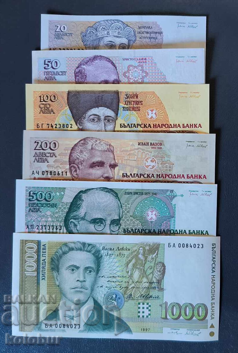 Лот 6 броя банкноти 1991 - 1997 година България UNC