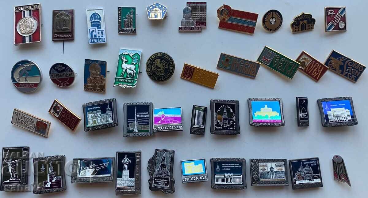 Old badges from the USSR (40 pcs.) - LOT 24