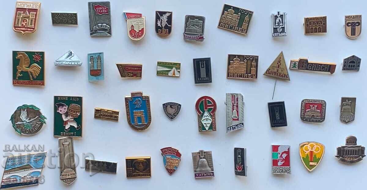 Vintage USSR badges (40 pcs.) - LOT 28