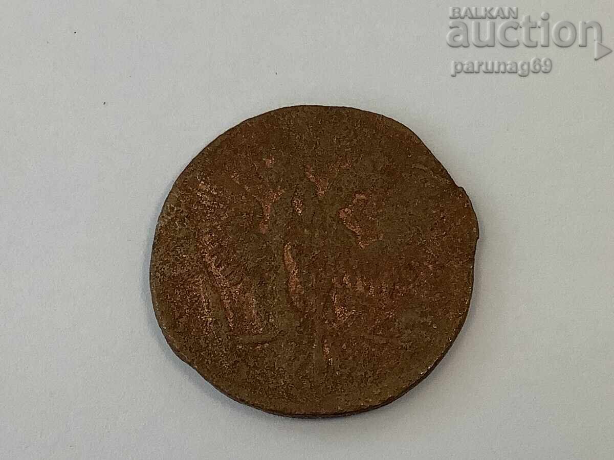 Rusia 1 denga 1747 cu preț € 4.00 | 7.82 BGN